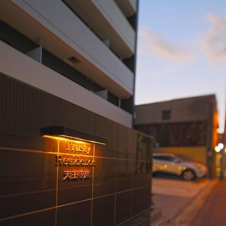 Ocean Trusty Residence Tennoji East Osaka Ngoại thất bức ảnh