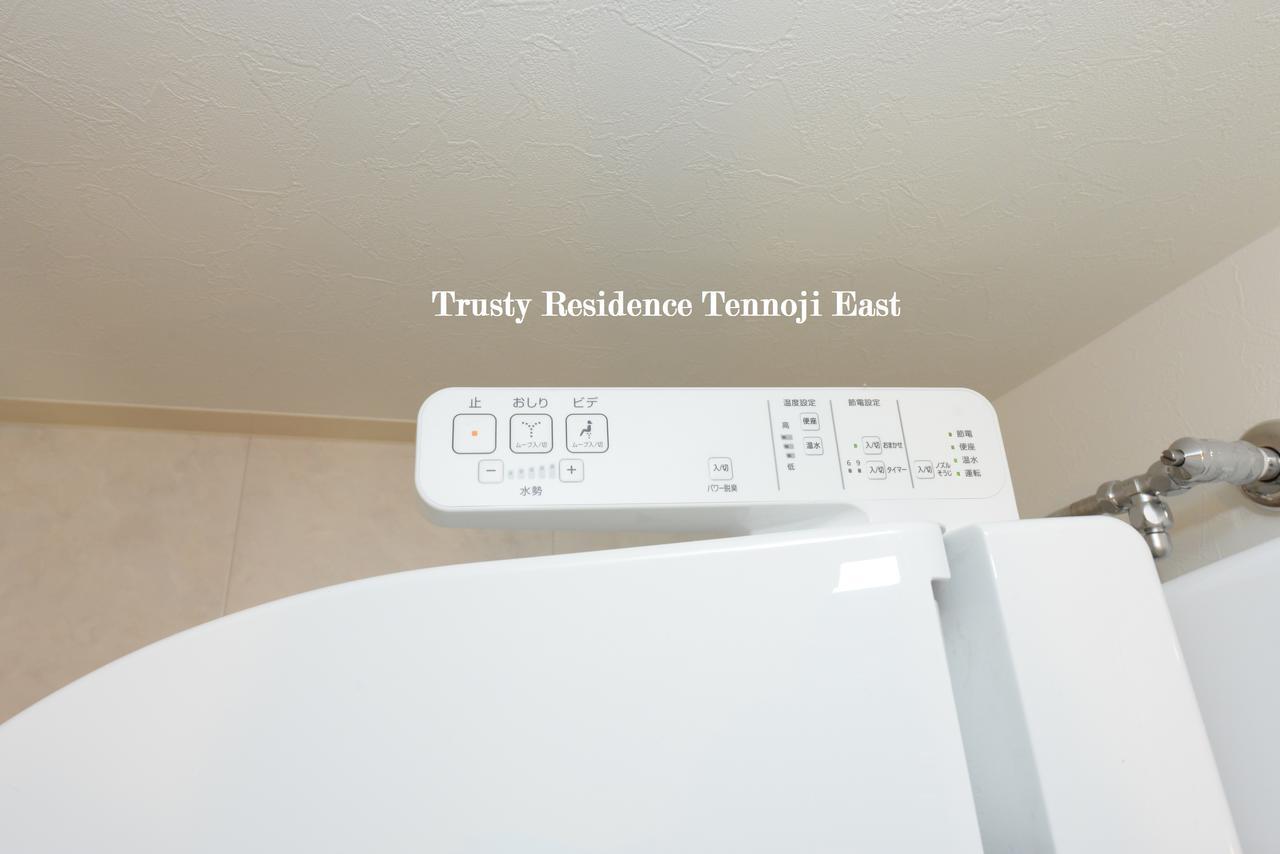Ocean Trusty Residence Tennoji East Osaka Ngoại thất bức ảnh