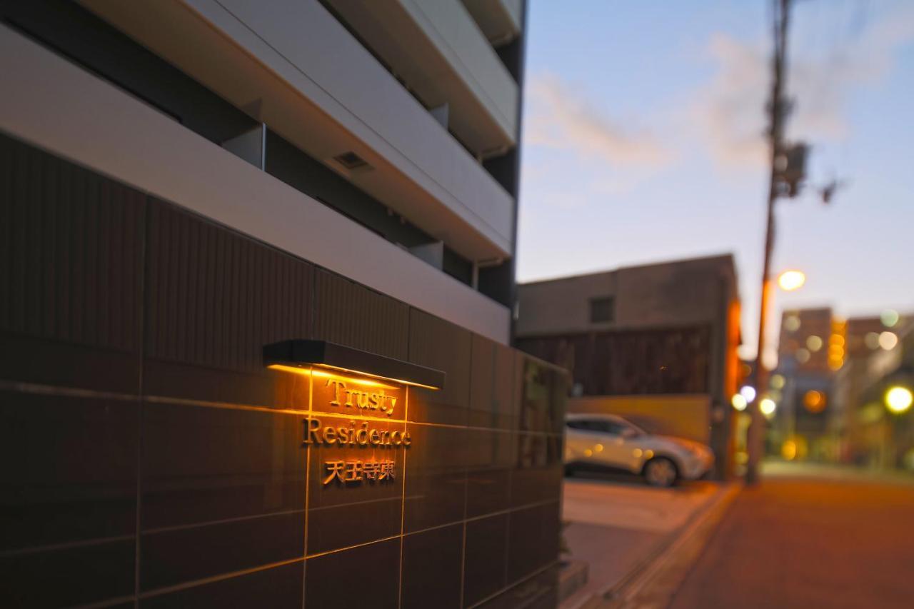 Ocean Trusty Residence Tennoji East Osaka Ngoại thất bức ảnh