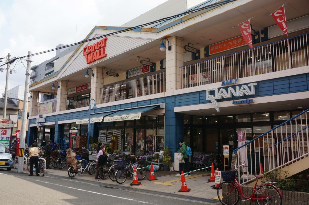 Ocean Trusty Residence Tennoji East Osaka Ngoại thất bức ảnh